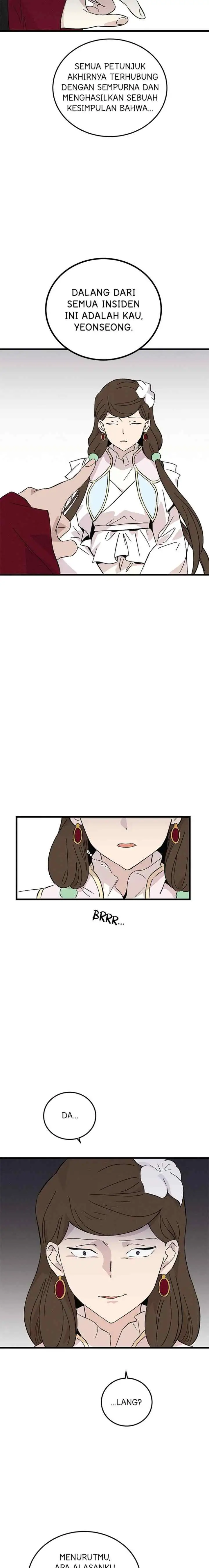 Hugung Scandal chapter 77 halaman 7