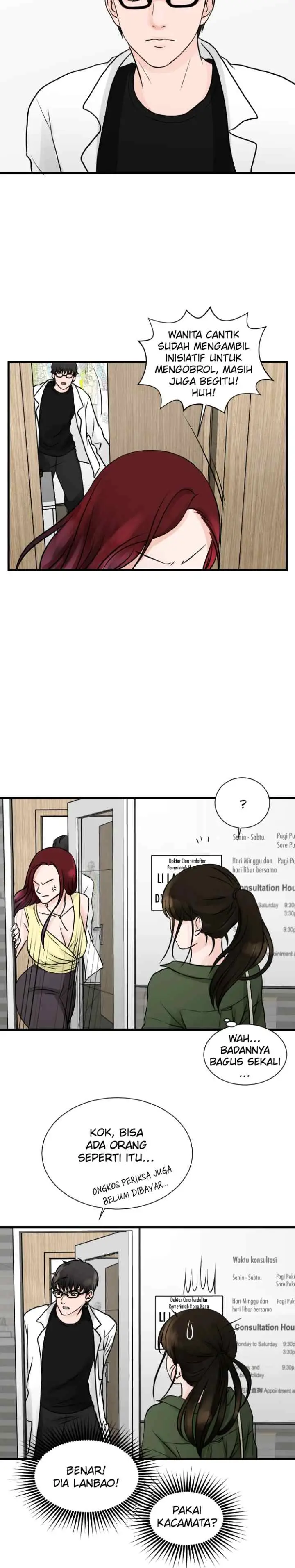 One + One (Bao A) chapter 7 halaman 11