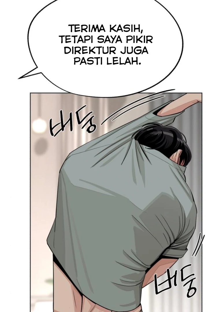 Lee Seop's Love chapter 73 halaman 17