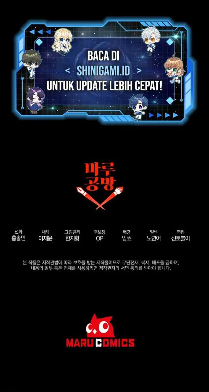 I Became the Mad Emperor chapter 35 halaman 17