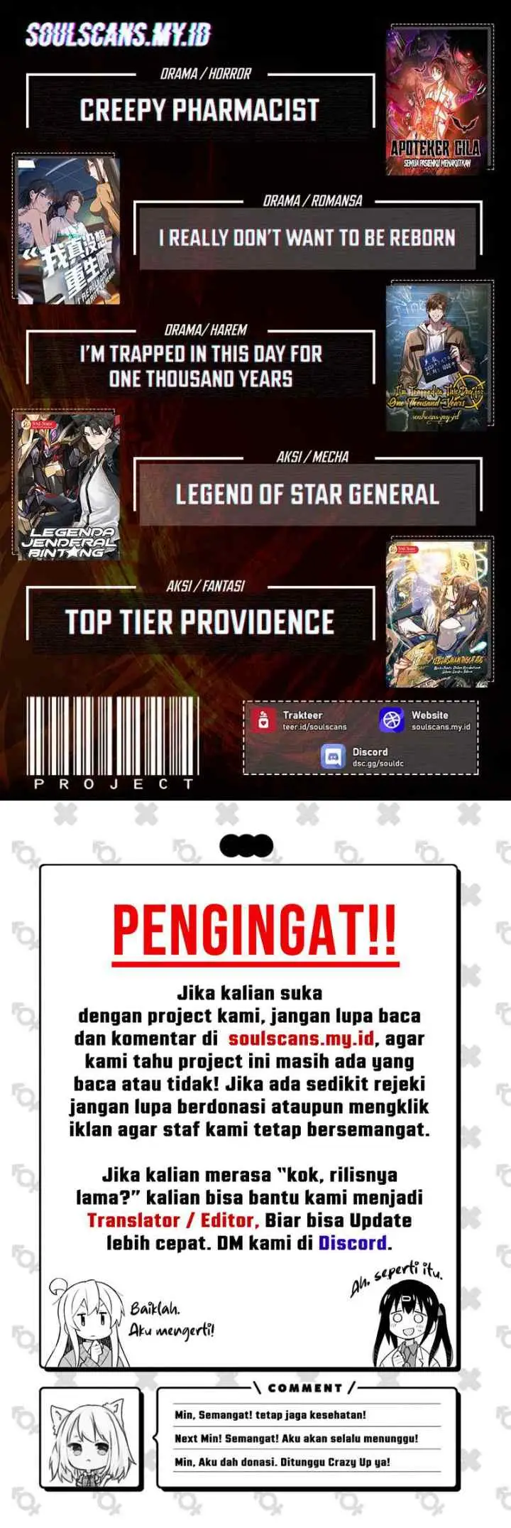 Take The Crown chapter 19.1 halaman 13