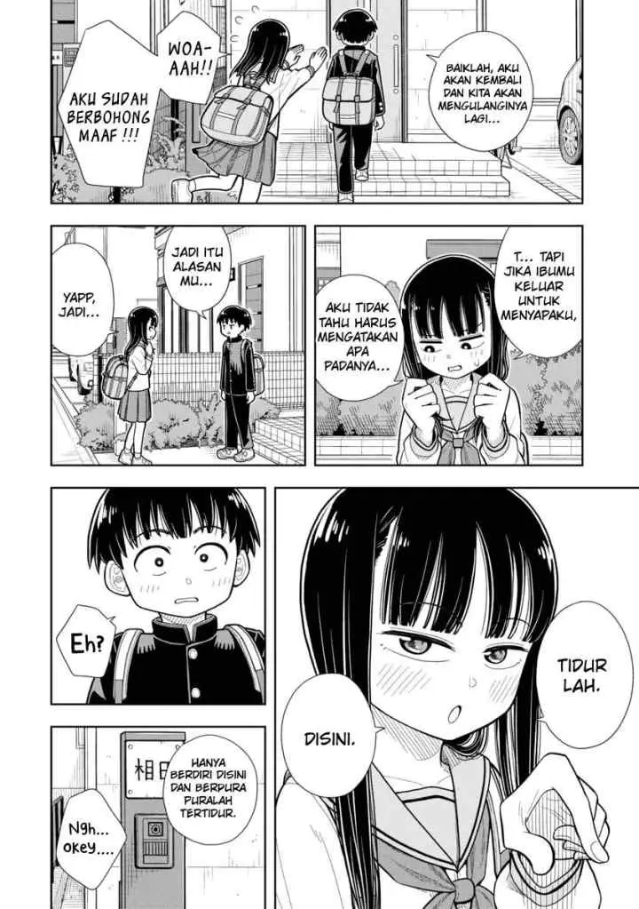 Kyou kara Hajimeru Osananajimi chapter 2 halaman 12