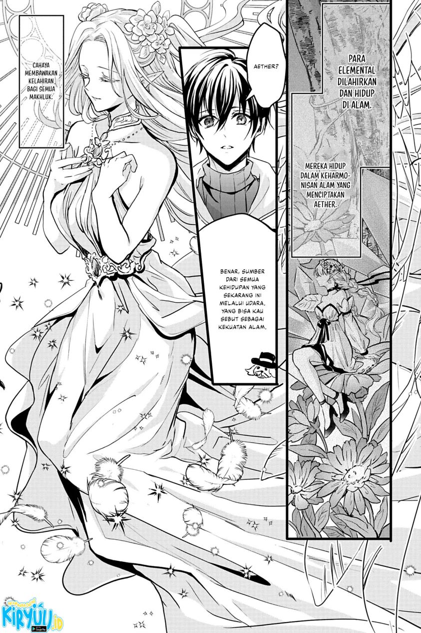 Oujo Denka wa Oikari no you desu chapter 20 halaman 18