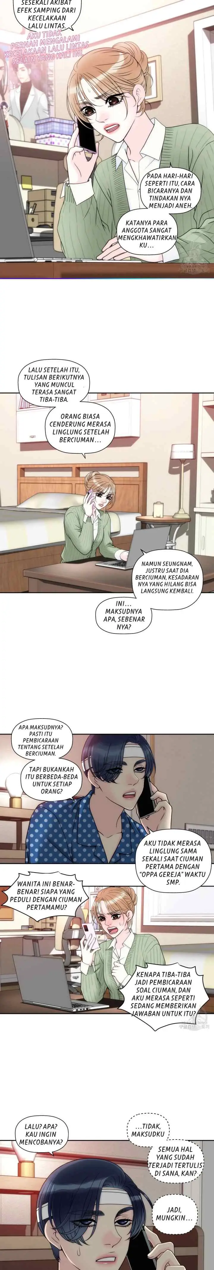 I Need Your Kiss chapter 6 halaman 13