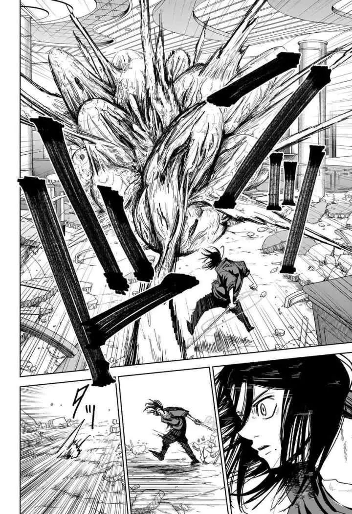 Kyokutou Chimeratica chapter 14 halaman 10