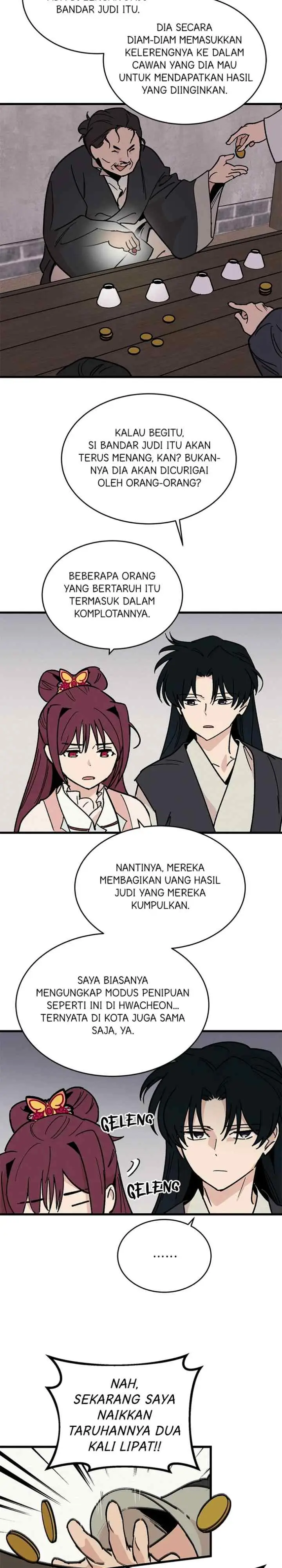 Hugung Scandal chapter 25 halaman 17