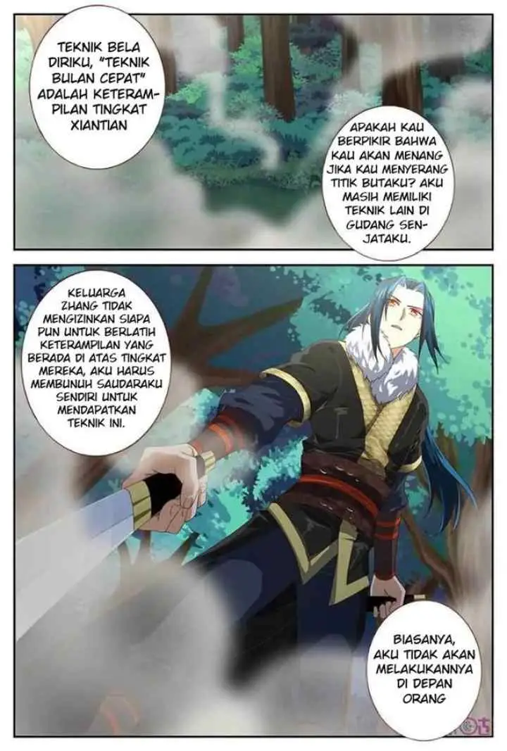 Martial God's Space chapter 24 halaman 12