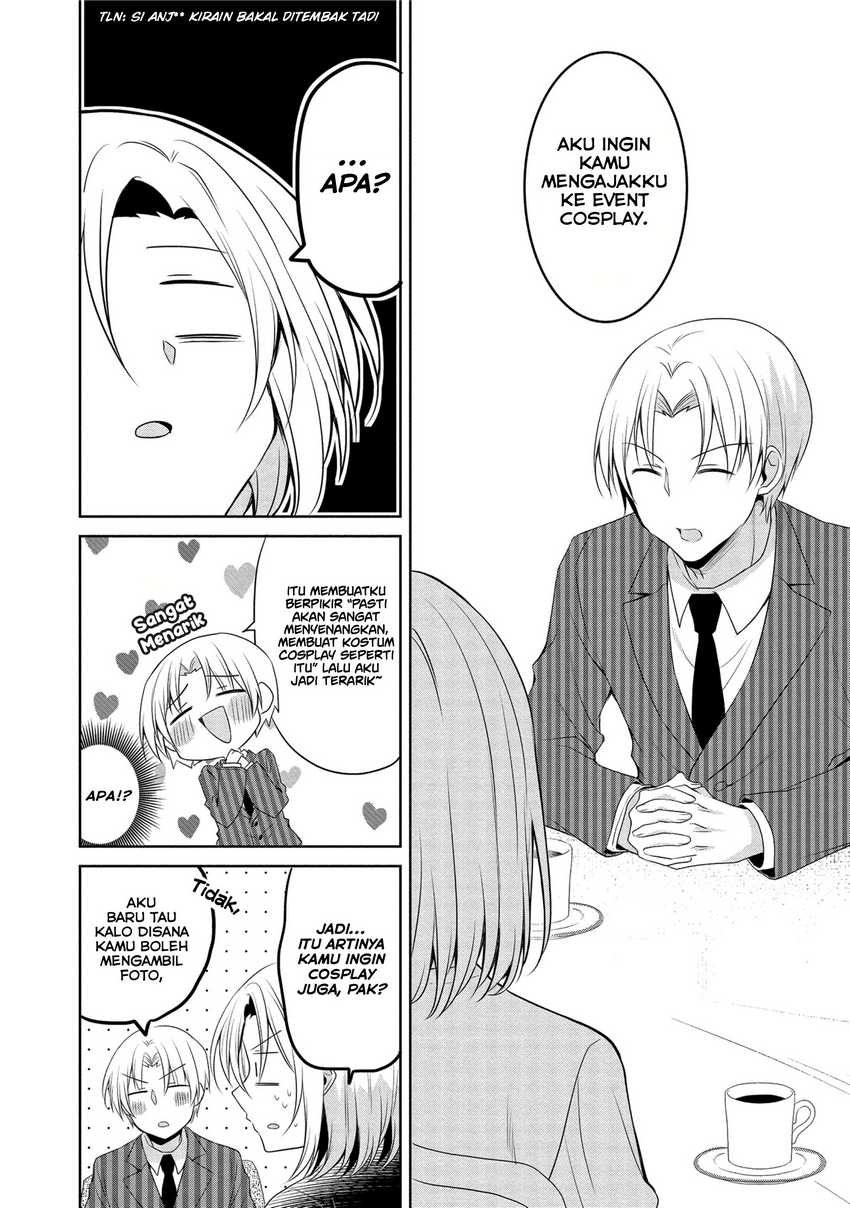 Uchi no Kaisha no Chiisai Senpai no Hanashi chapter 14 halaman 7