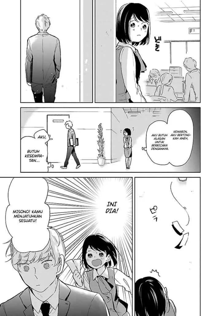 Majo Senpai Nippou chapter 23 halaman 6