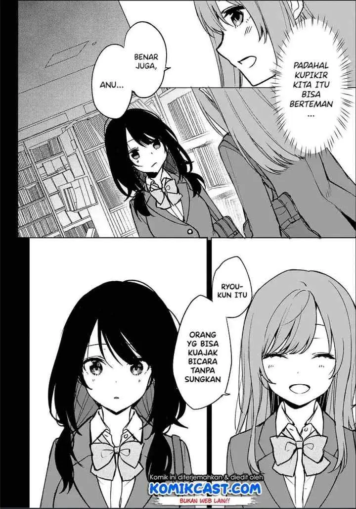 Chikan Saresou ni Natteiru S-kyuu Bishoujo wo Tasuketara Tonari no Seki no Osanajimi datta chapter 20.1 halaman 6