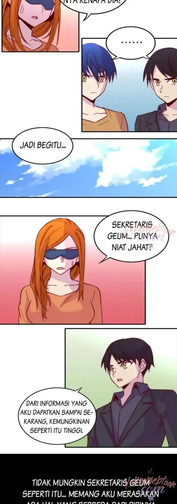 Gwisin-nim chapter 80 halaman 6