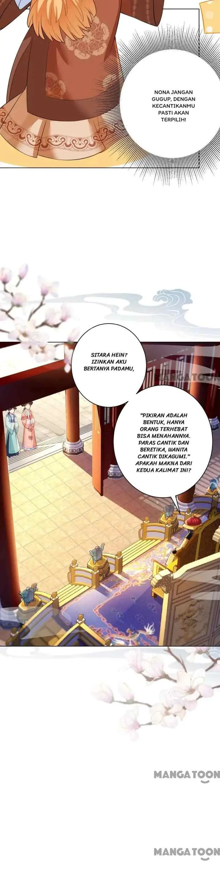 Princess, Don't Ruin Your Public Persona! chapter 26 halaman 9