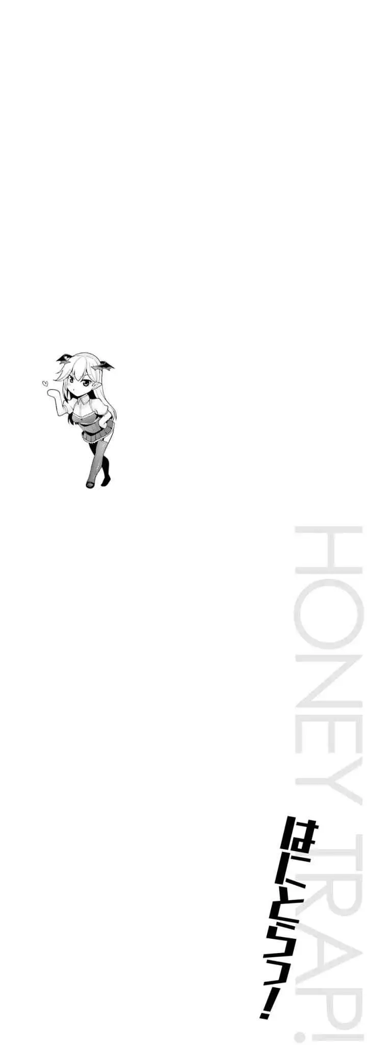 Hanitora! Shoukan Yuusha wo Hameru Honey Trap Hoi Mou chapter 2 halaman 13