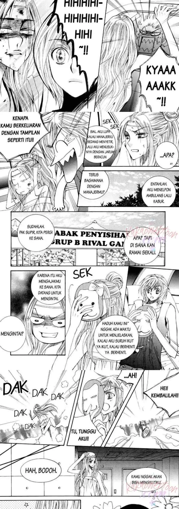 Chiro Star Project chapter 42 halaman 16
