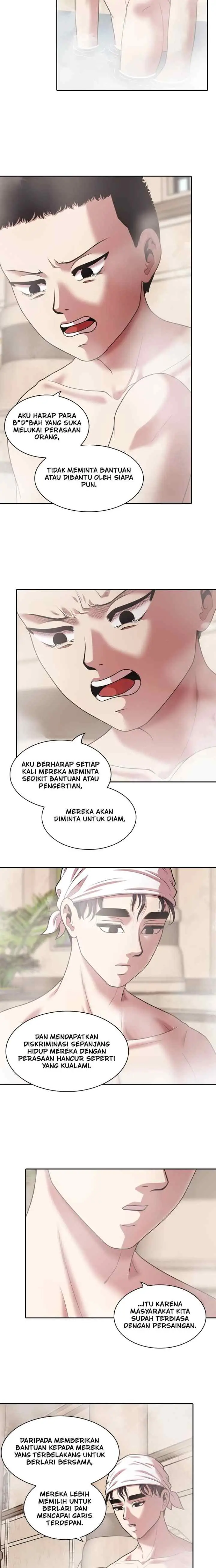 Mañana chapter 232 halaman 15