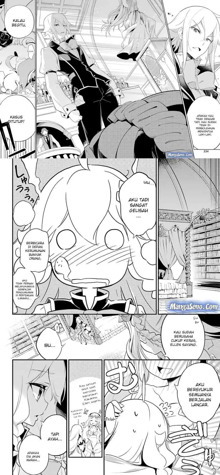 Chichi wa Eiyuu Haha wa Seirei Musume no Watashi wa Tenseisha chapter 6 halaman 10