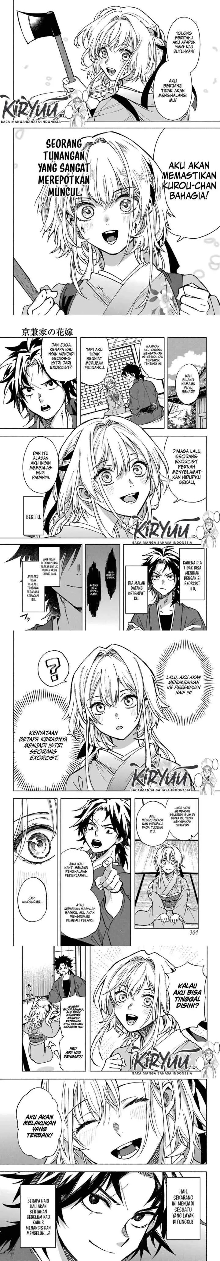 Kyouganeke no Hanayome chapter 1 halaman 5