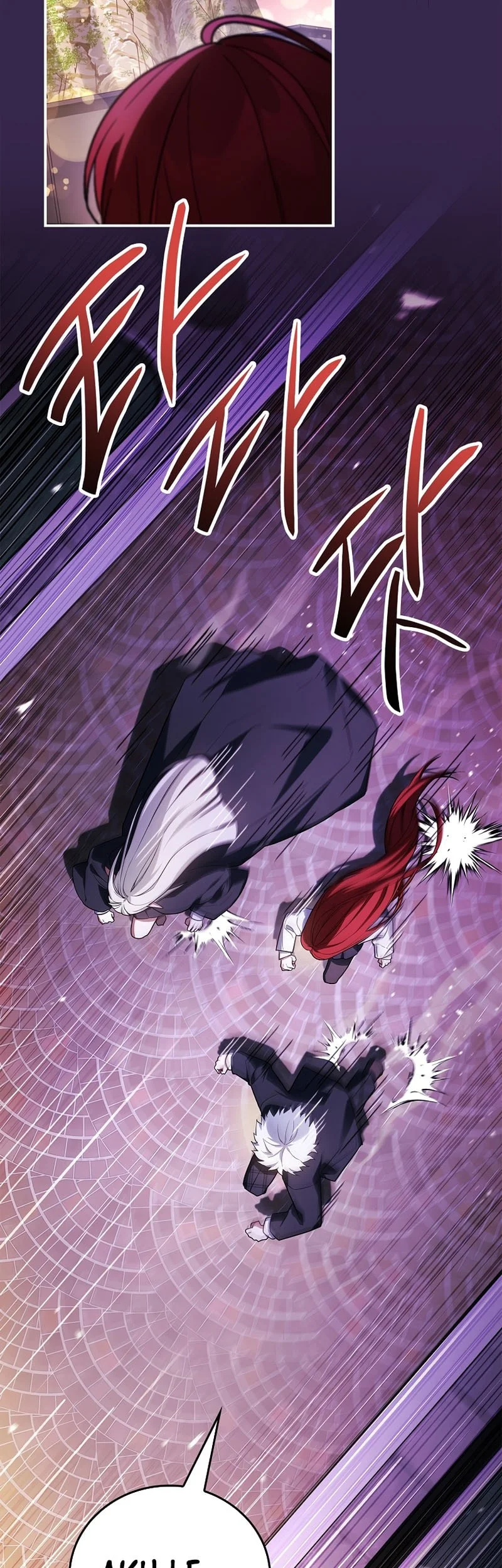 The Legendary Hero Is An Academy Honors Student chapter 84 halaman 32