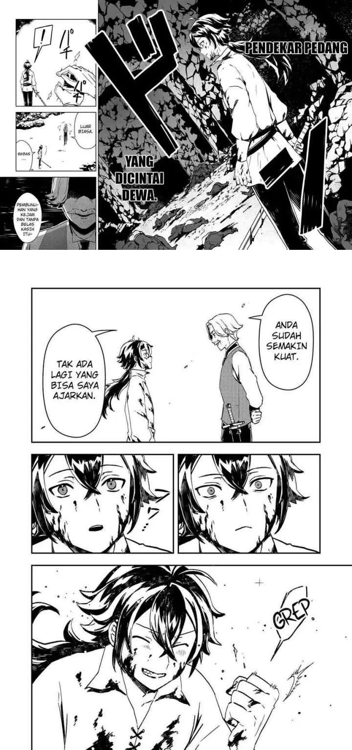 Taidana Akuyaku Kizoku no Ore ni, Konyaku Hakisareta Akuyaku Reijo ga Totsuidara Saikyo no Fufu ni Narimashita chapter 1 halaman 11