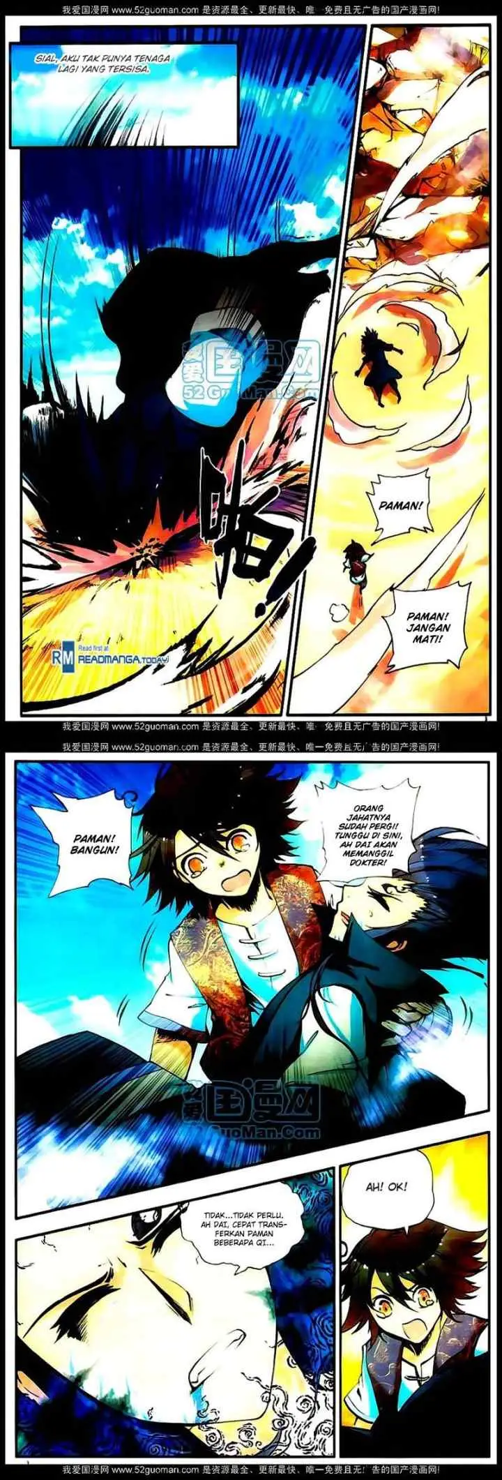 Good Reaper chapter 17 halaman 7
