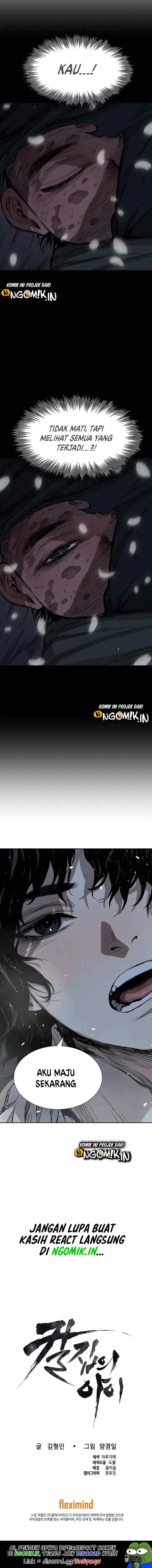 Sword Sheath's Child chapter 33 halaman 17