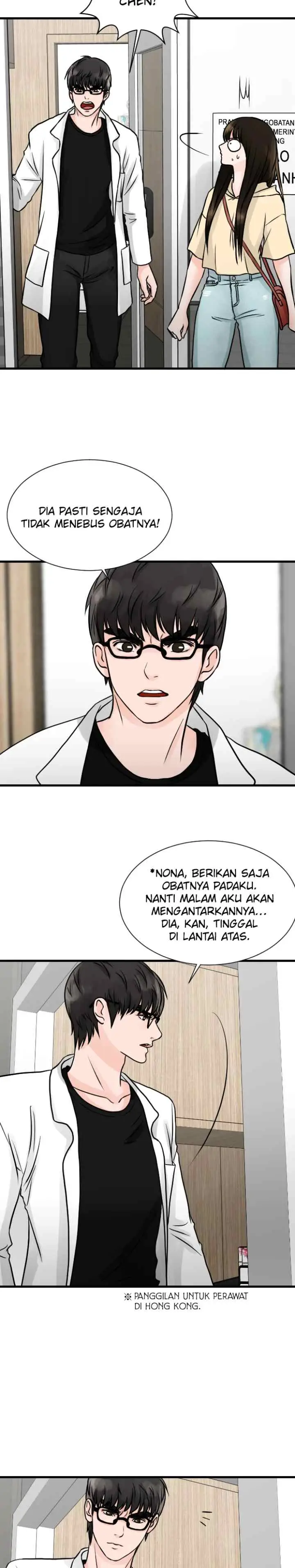 One + One (Bao A) chapter 16 halaman 6