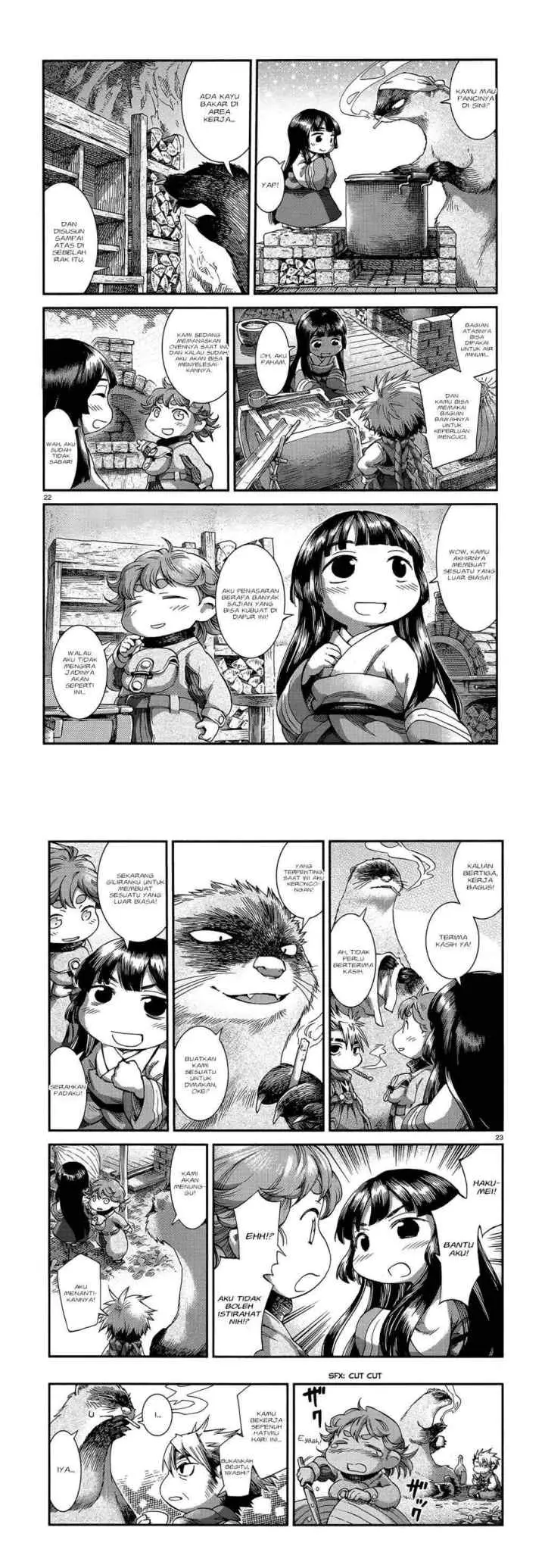 Hakumei to Mikochi chapter 47 halaman 12