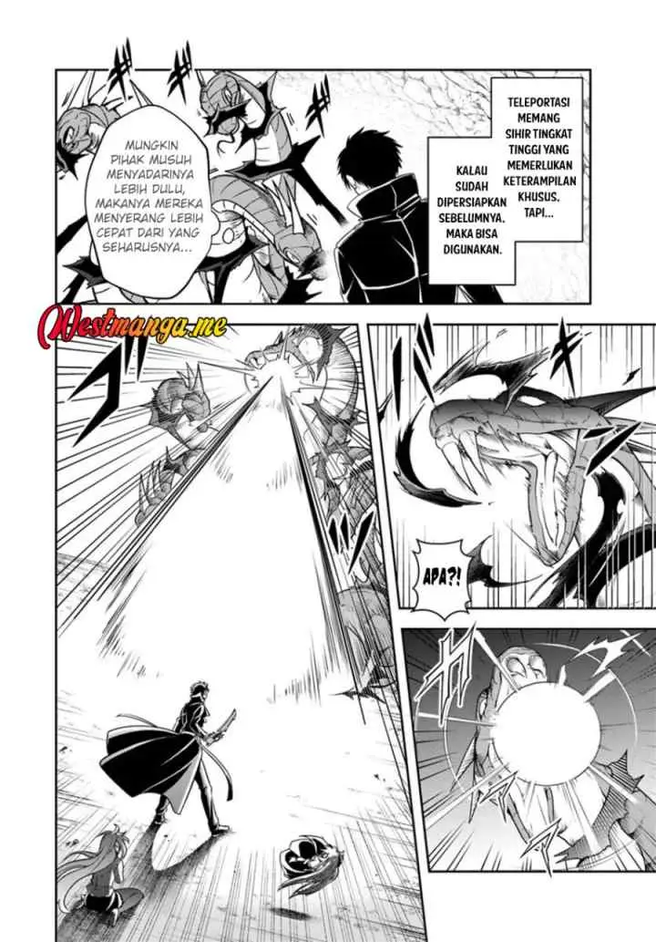 Sono Akuyaku Kizoku, Mama Heroine ga Suki Sugiru ~Shinshi na Doryoku de Saikyou to Nari Fuguu na Oshi Chara Tasukemakuru~ chapter 16.1 halaman 5