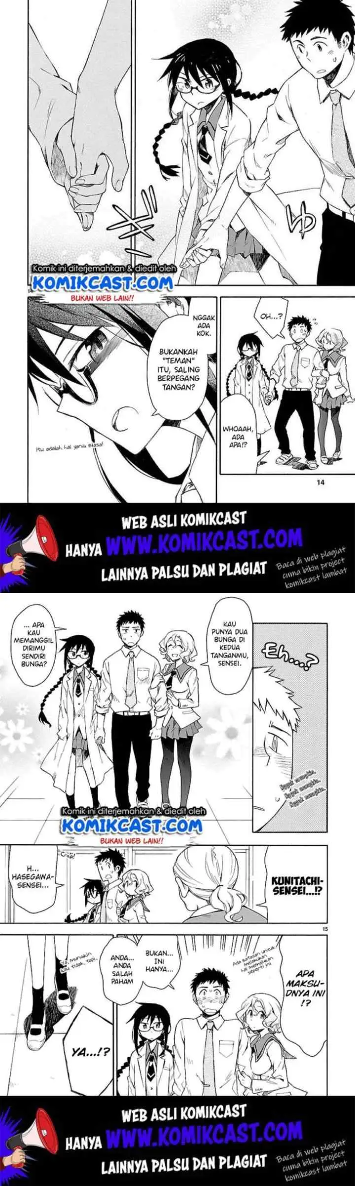 Omaera Zen'in Mendokusai! chapter 4 halaman 9