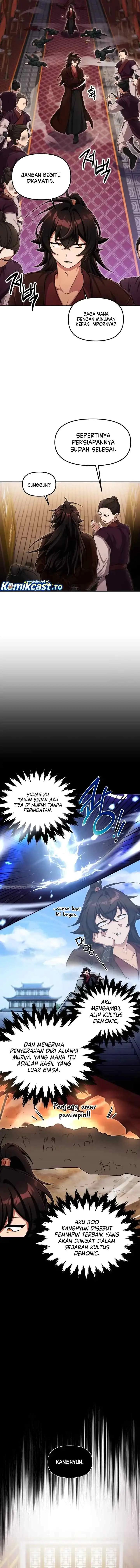 Cheonma Guesthouse chapter 1 halaman 11