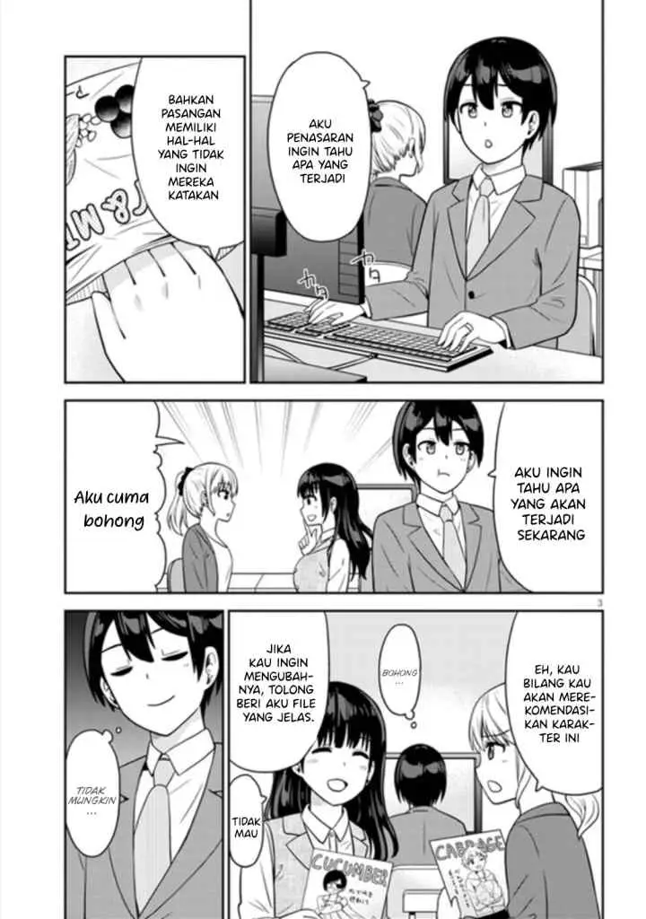 Soretomo Time Leap ni Suru? chapter 8 halaman 4