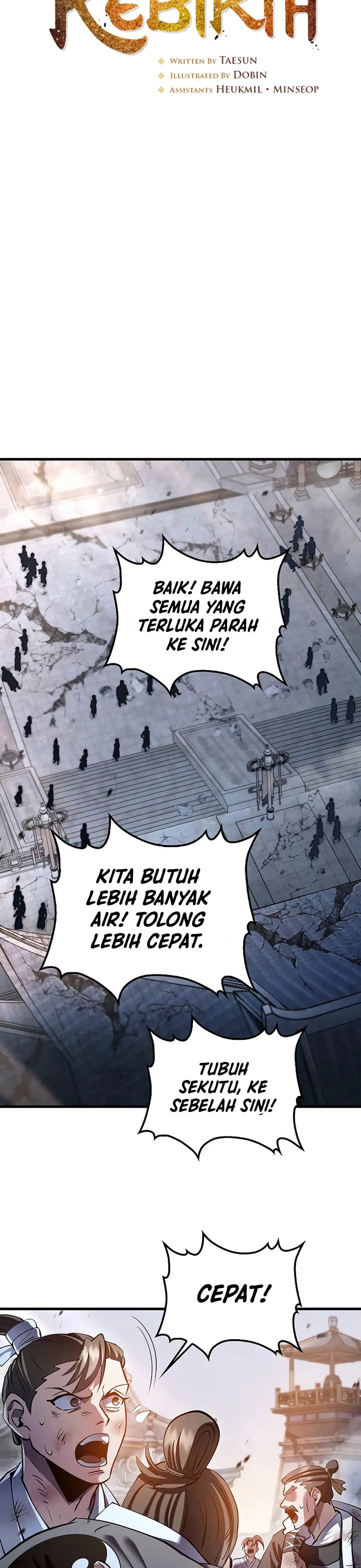 Doctor's Rebirth chapter 193 halaman 14