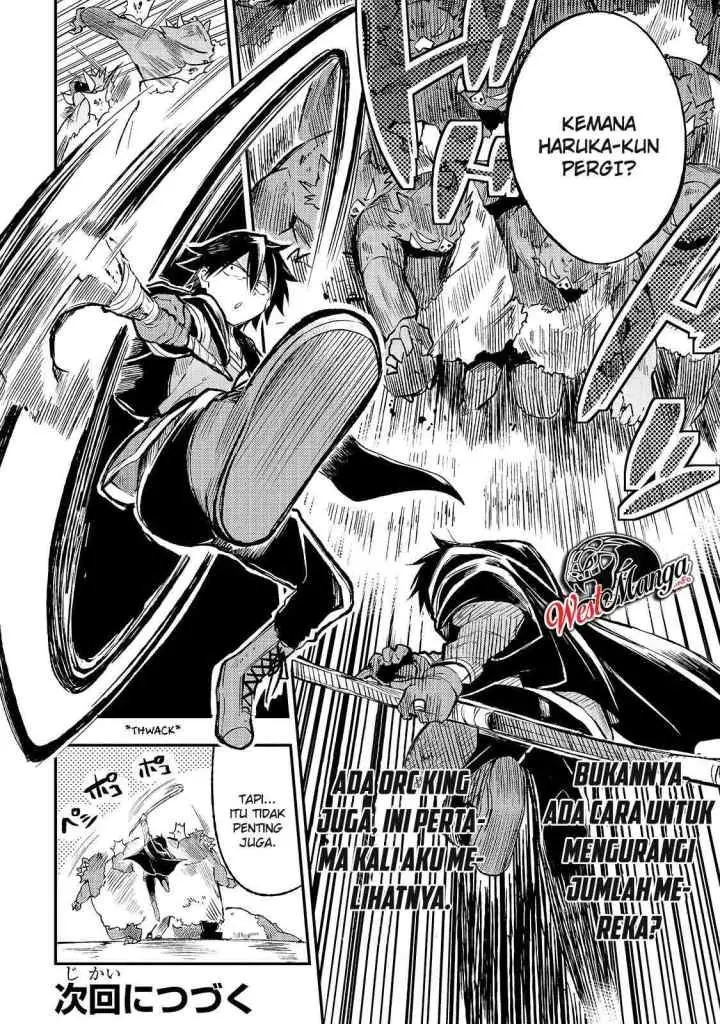 Lonely Attack on the Different World chapter 37 halaman 19