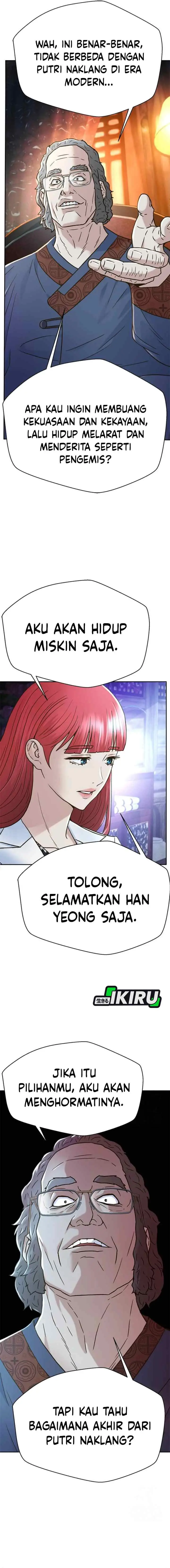 Judge Lee Han Young chapter 208 halaman 10