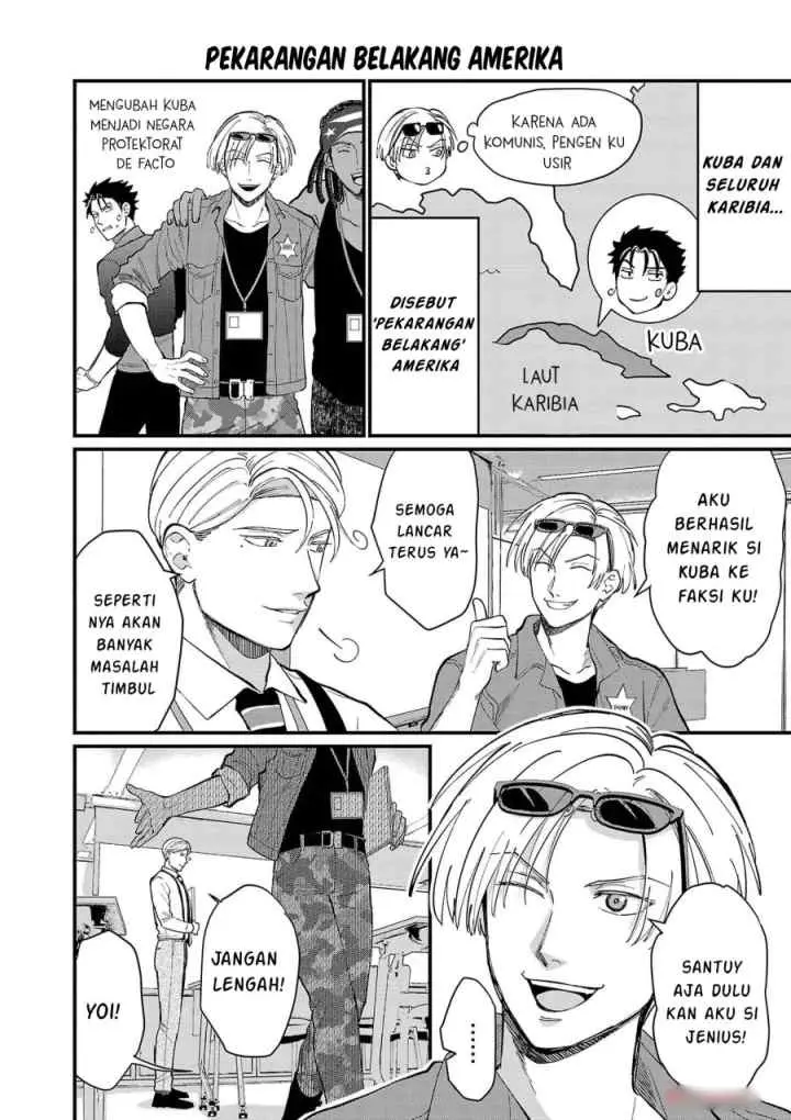 Chiseigaku Boys ~Koku ga Salaryman ni natte Hataraku Kaisha~ chapter 14 halaman 7
