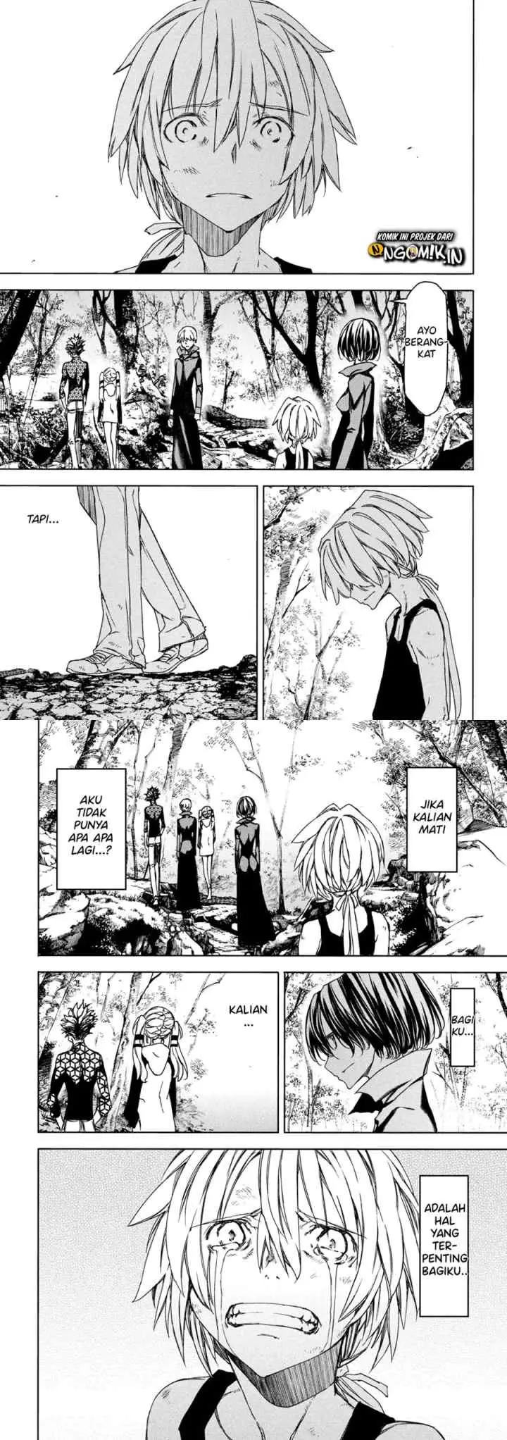 Gleipnir chapter 73 halaman 12