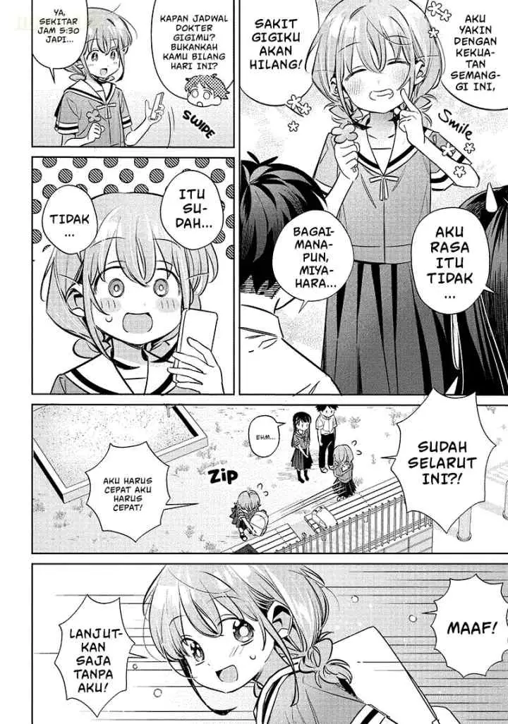 Chigau Miyahara Omae Janai! chapter 13 halaman 11