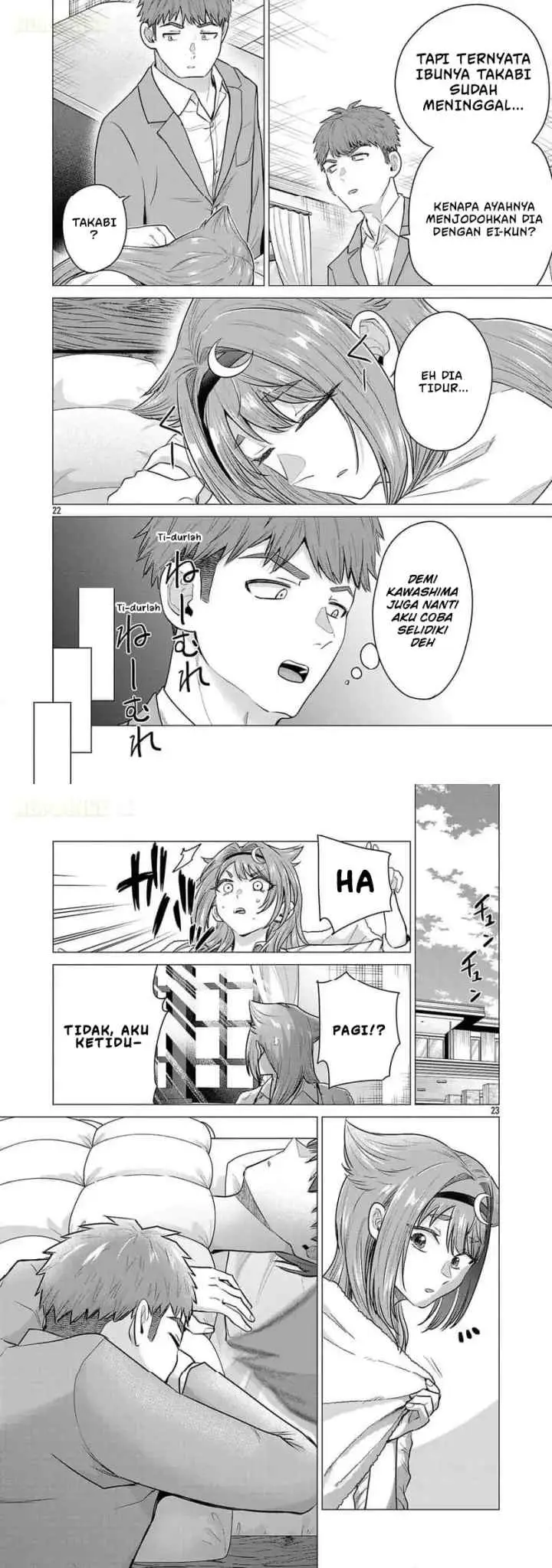 Make Heroine wo Katasetai!! chapter 7 halaman 12