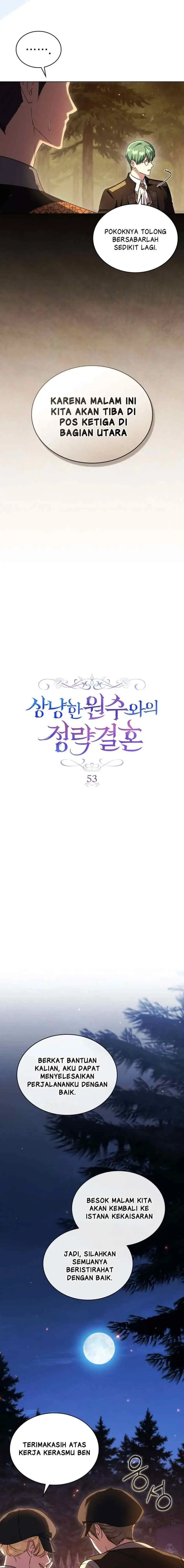 Forced Into Wedlock With an Affectionate Enemy chapter 53 halaman 6