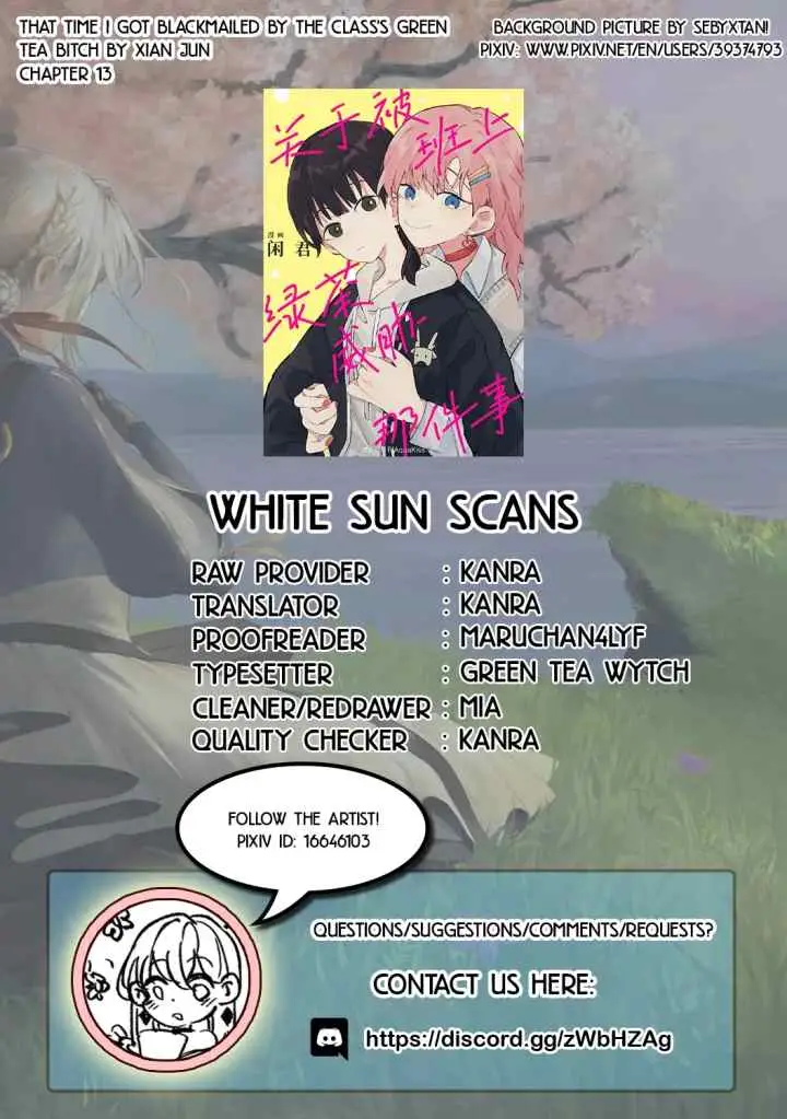 Guānyú bèi bān shàng lǜchá wēixié nà jiàn shì chapter 13 halaman 16