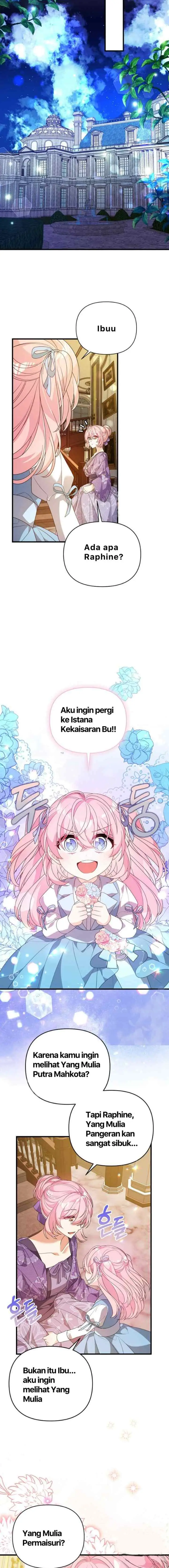 I Will Seduce the Male Lead for My Older Brother chapter 41 halaman 17