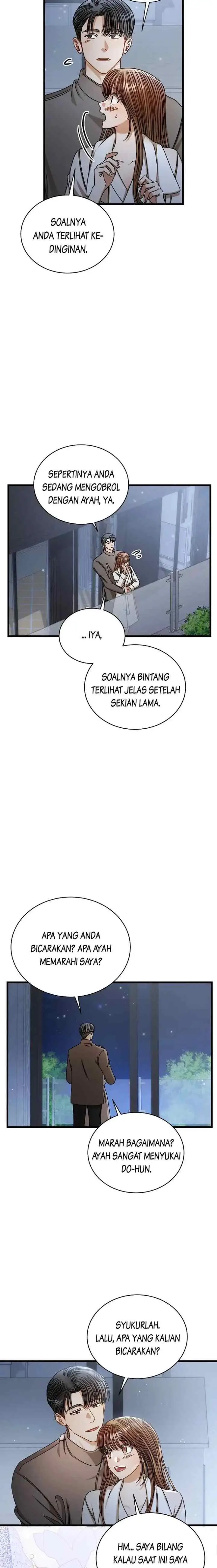 I Confessed To The Boss chapter 98 halaman 13