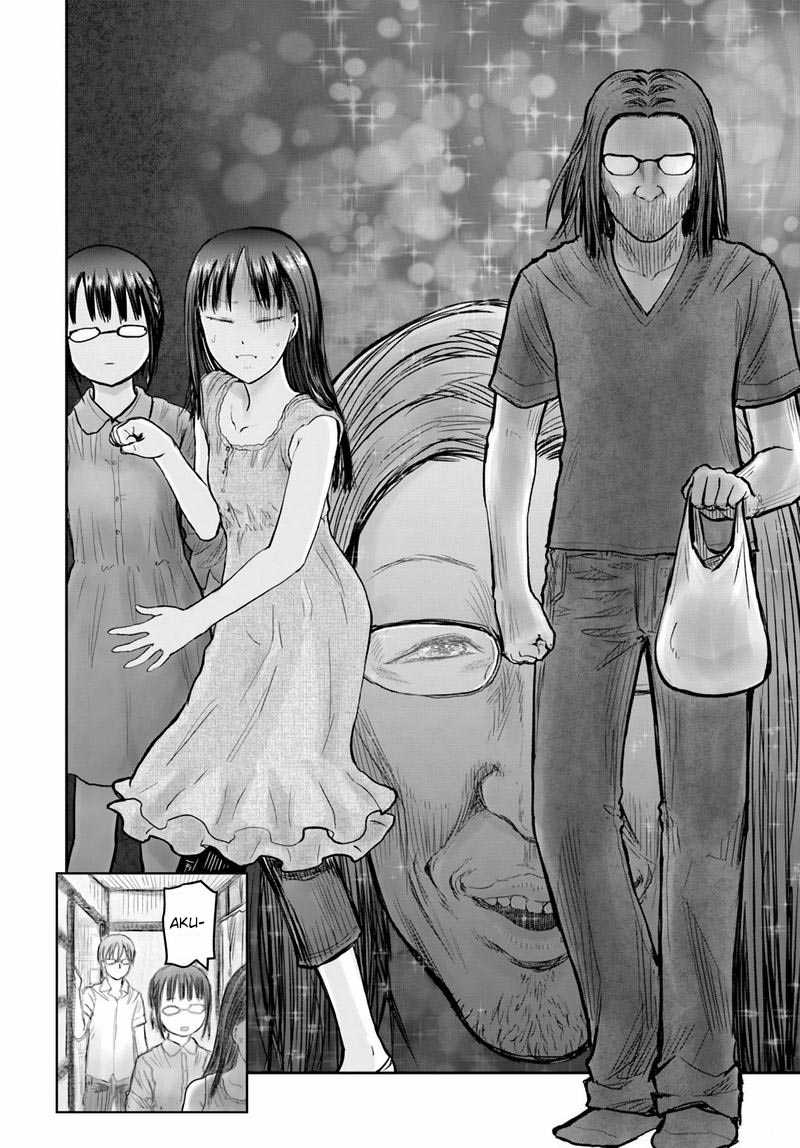 Isekai Ojisan chapter 24 halaman 11