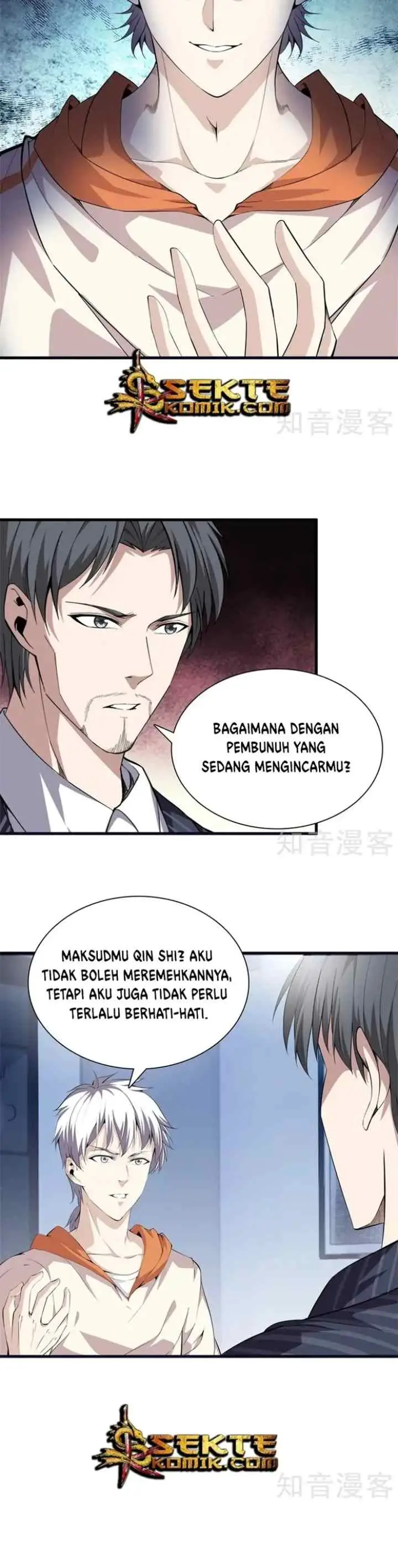 Dushi Zhizun chapter 70 halaman 8