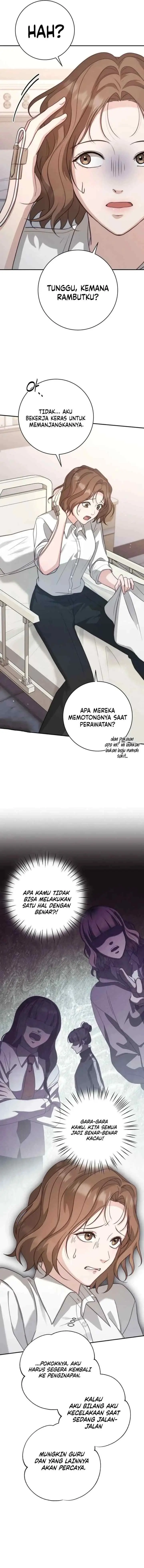 Dangerous Newlyweds chapter 1 halaman 14
