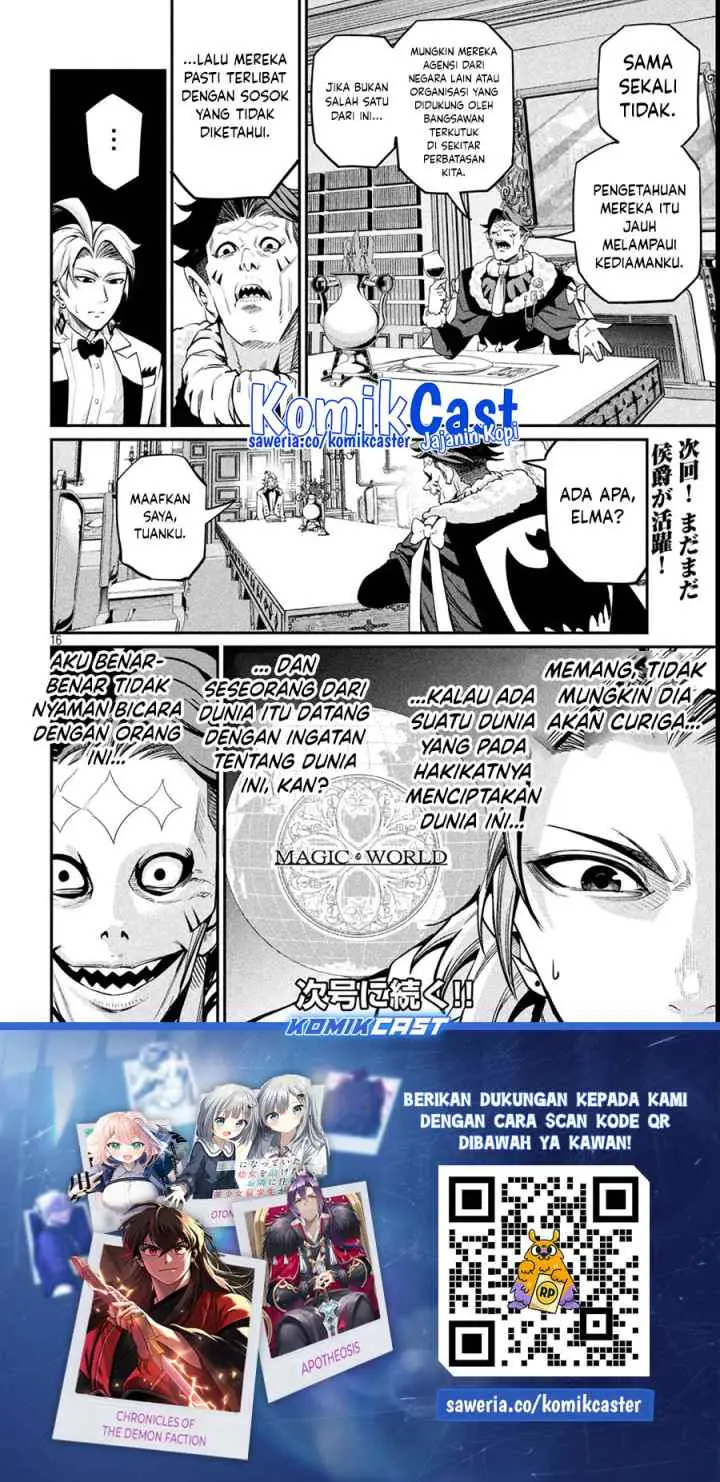 Tsuihou Sareta Tenshou Juu Kishi ha Gemu chishiki de Musou Suru chapter 107 halaman 17