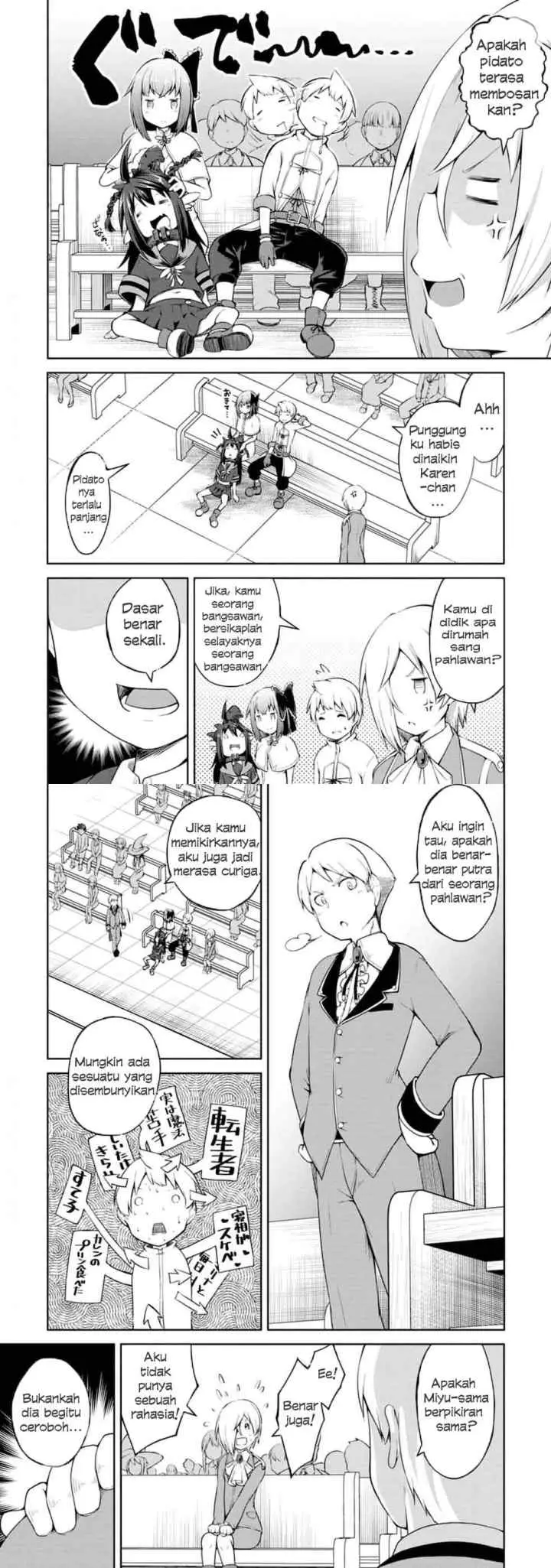 Kikaku Hazure no Eiyuu ni Sodaterareta, Joushiki Hazure no Mahou Kenshi chapter 11 halaman 4