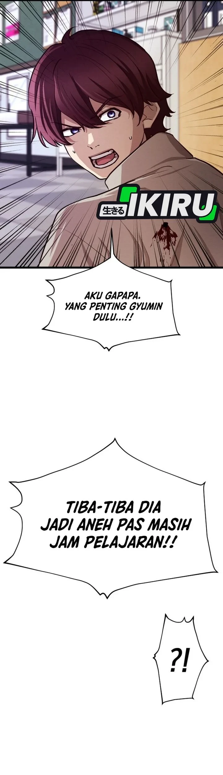 The Ultimate Romanticist chapter 16 halaman 12