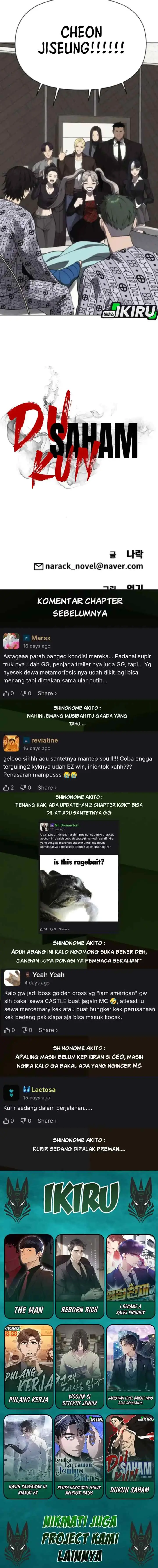 Sha-MONEY-ism chapter 25 halaman 19