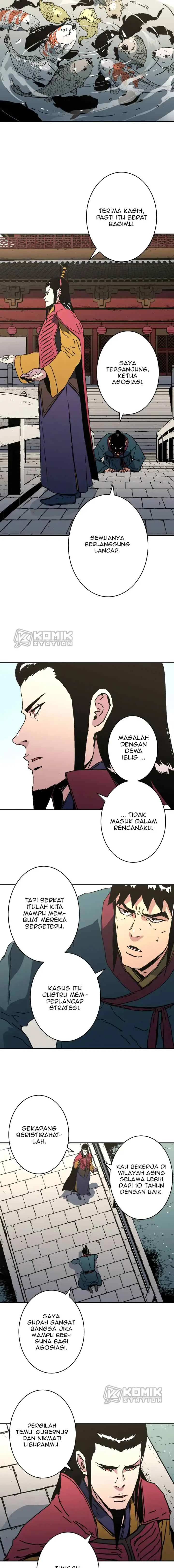 Peerless Dad chapter 190 halaman 13